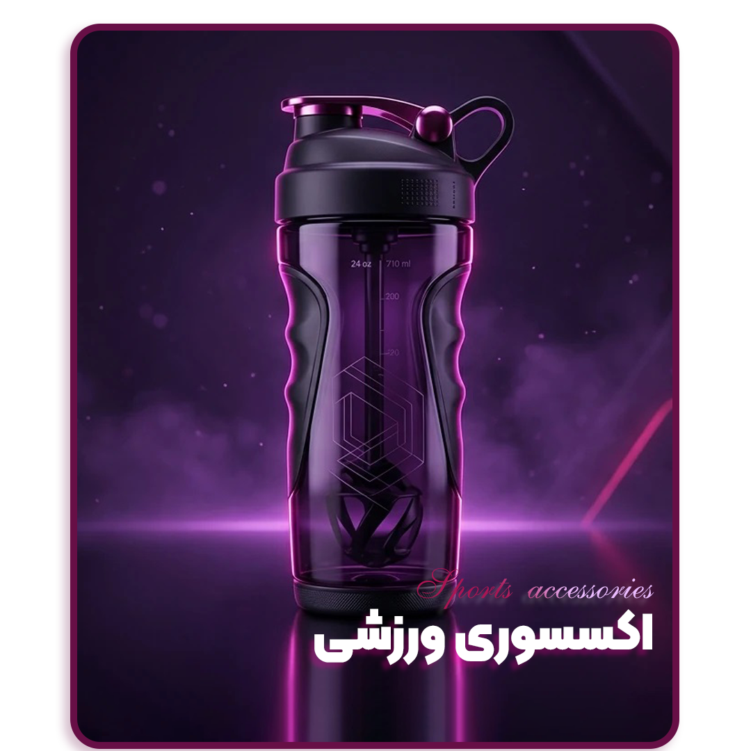 شیکر